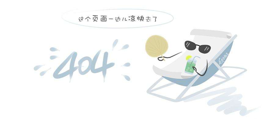 3c国家强制性产品认证